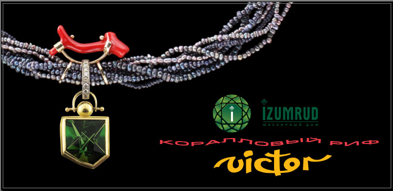 jewelry.kg-  , , ,   , , . :  